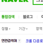 [EXO] 뮤vㅣ스□법_c롬<b>ver</b>