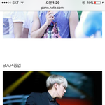 [BAP] <b>춤</b>담당멤버에 업이있다!!
