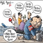 숨차뉴스 952