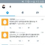 [세븐틴] ㅅㅂ1004도 <b>터짐</b>