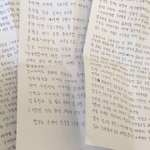 [도와주세요] 76세에 집 뺏기고 길바닥 신세입니다 도와주세요.
