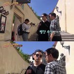 [드루와] 에릭남 아버지가 아내선물 사는걸 잊어버렸을 때 대처.<b>JPG</b>