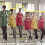 [방탄소년단] 분명 똑같이 <b>점프</b>했잖아