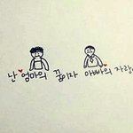 [고등학교] <b>국제</b>고 인문계 어디가야해?ㅠㅠ
