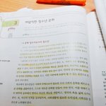 [드루와] 웃기지 않냐