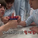 [세븐틴] <b>캐럿들</b> 이영상 꼭봐...