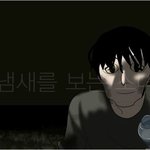 [방탄소년단] 정국이 <b>냄</b>보소 콜1렉턴줄..
