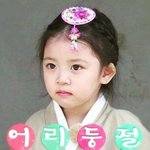 [EXO] oh마<b>베서</b>1우랑준1우너무귀여워ㅠㅠㅠㅠ