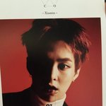 [EXO] 슴이 약았는게ㅋㅋ <b>민석</b>이