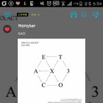[EXO] 내가 뉴리디<b>봉</b> 걱정할<b>때</b>냐