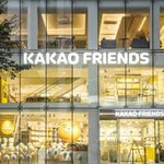 [방탄소년단] 남준이가 <b>강남</b>에서 제일좋아할만한곳