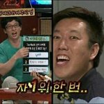 [세븐틴] 세븐틴 공중파 1위 가자!!!!!!