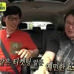[EXO] <b>티켓</b>팅하기전에이거써ㅋㅋㅋ