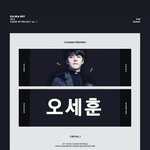 [EXO] 골라주셈 추반..하루<b>종일</b> 고민중임진짜