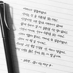 [댓글부탁해] 애들아 하복 블라우스 <b>안</b>에 입는 검은티 어디서 <b>사</b>?????