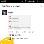 [드루와] 페북년들 판꺼 또 가져감;;;;
