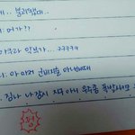 [방탄소년단] <b>역사공부</b>는 방탄과 함께!