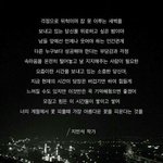 [댓글부탁해] 친구랑 당일치기 일본여행 가려고 하는데