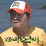 [시우민] 민석이가 귀여운건 올해가 마지막이래..