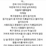 ++)이거 <b>납치</b><b>방법</b>이래 꼭 들어와서 봐! ! ! !