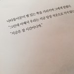 [댓글부탁해] 중1인데 <b>음악</b>시험