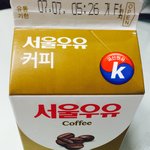 [공판] 벼락치기 <b>팁</b>좀줘