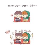[세븐틴] 내일이 컴백이라니......