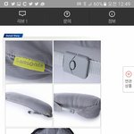 [방탄소년단] 윤기 <b>애인</b>정보