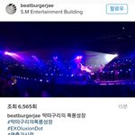 [시우민] 딱따구리시우민의 <b>폭풍</b>성장