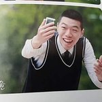너네 같으면 교과서<b>필기</b>한거 보여주냐?