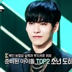 소년24 갑자기 눈에띈 한 소년(청년)