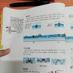 [공판] 사진(ㅁㅊ 시험공부하는데 존웃ㅋㅋㅋ