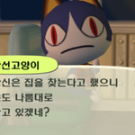 [EXO] 엑톡 내가 먹음ㅎㅎ