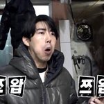 [EXO] 솔직히 충격먹은고 ㅎㅎ