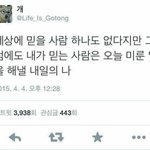 [공판] 중학수학 항상 시간이 모자라ㅜㅜ