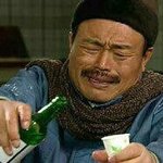 지금 시험공부중인 애들 있어?