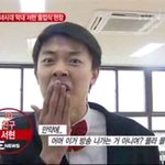 전설의 <b>서현</b>동창ㅋㅋㅋㄱㅋㅋㅋㅋㄱ