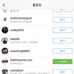 [모두드루와] 엑소 얘뭐냐;; 소름