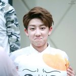 [세븐틴] 아미쳤다 <b>서명</b>호