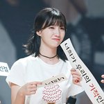 [댓글부탁해] 어제자 첫 팬미팅에서 운 오마이걸