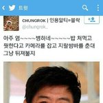 [EXO] ㅆㅂ 야 우리학교 내년에 남녀공학으로 변한다고함