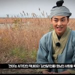 [시우민] 시우민 캐릭터 잘 <b>파악</b>하고 있어ㅋㅋ