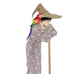 [백현] 견습 <b>마법사</b> 백현