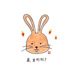 [조언부탁] 긴글이지만 제발 읽고 조언부탁해요 ㅠㅠ제발