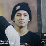[방탄소년단] 진짜 김태형 <b>비니</b>쓰면