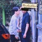 [CHEN] <b>신촌</b> 팬사인회 출근길