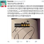 [경수] 토피넛 생강차 자몽차