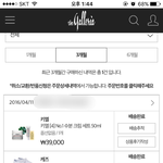 [댓글부탁해] 케즈이런사람또있나요???