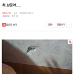 [방탄소년단] 이틀전에