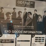 [EXO] 서뷰에서 앙콘 굿즈 일부 <b>판대</b>